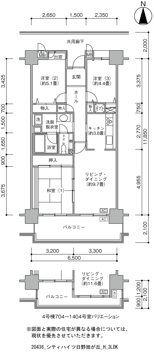 3LDK 間取り図