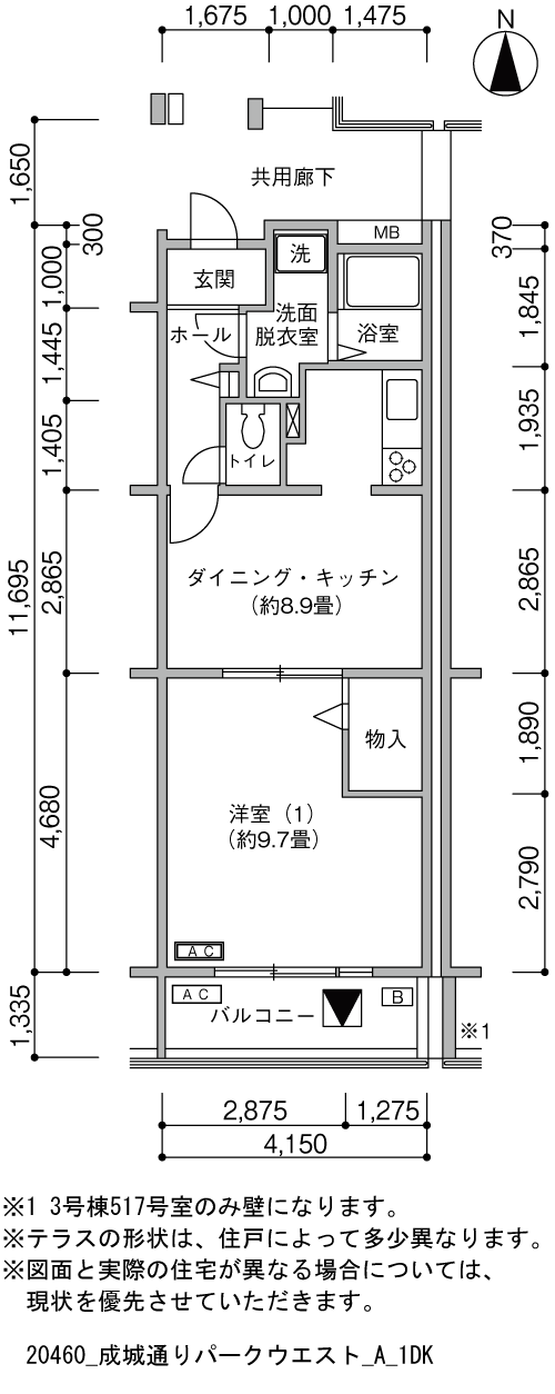 3号棟216号室 間取り図