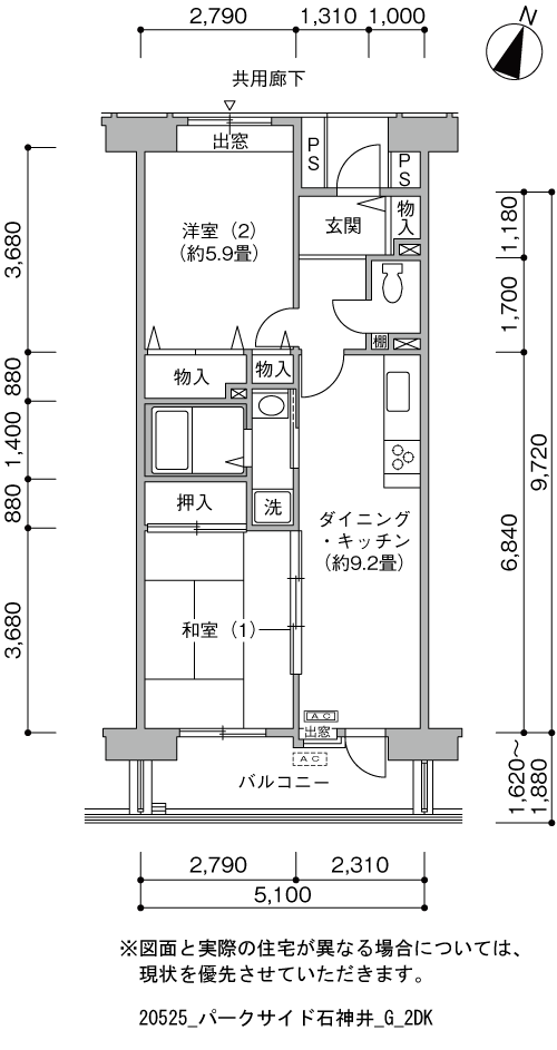 9号棟102号室 間取り図