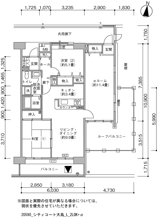 間取り図