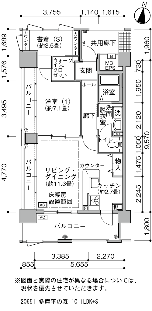 1LDK 間取り図