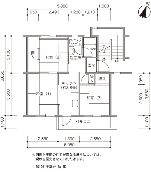 3K 間取り図