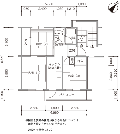 3K 間取り図