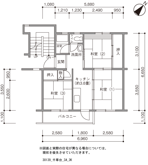 3K 間取り図