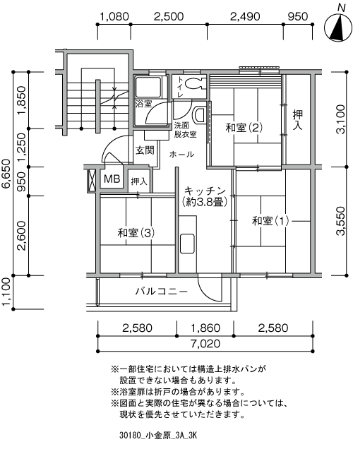 3K 間取り図