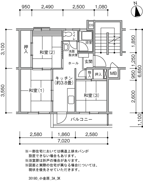3K 間取り図