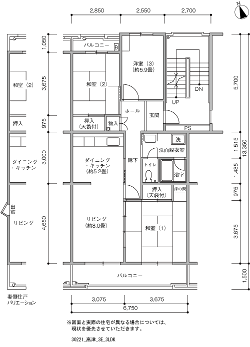 3LDK 間取り図