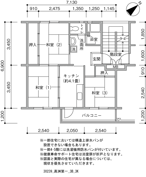 3K 間取り図