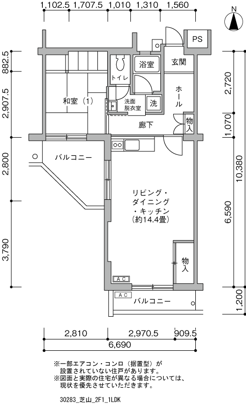 2-5-14号棟403号室 間取り