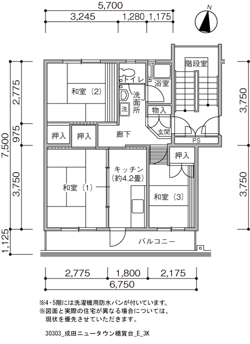 3K 間取り図