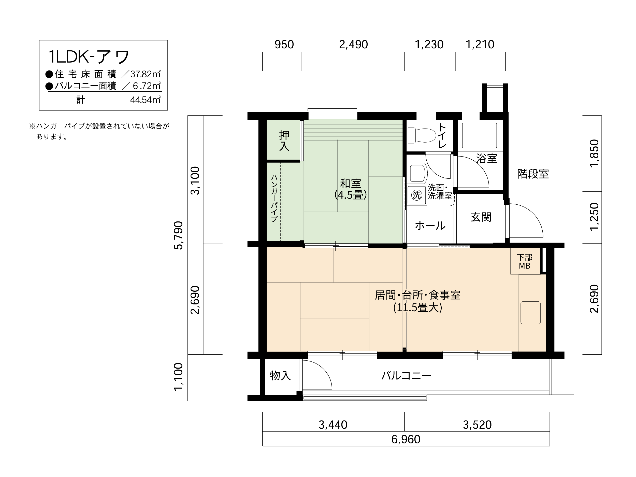 21号棟404号室 間取り