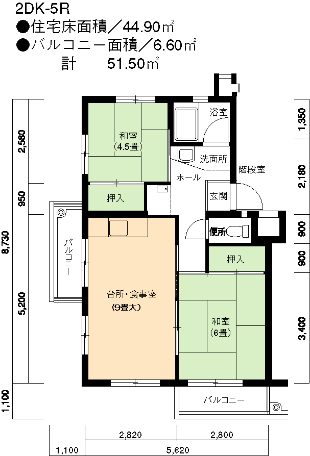 334号棟201号室 間取り