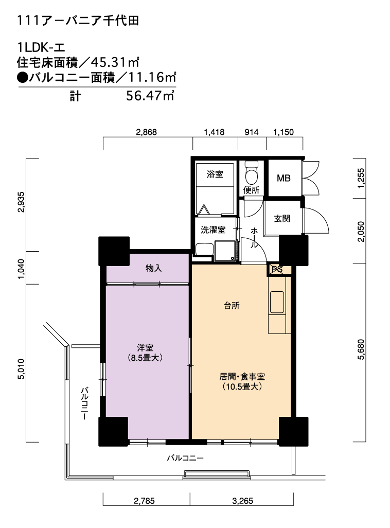309号室 間取り