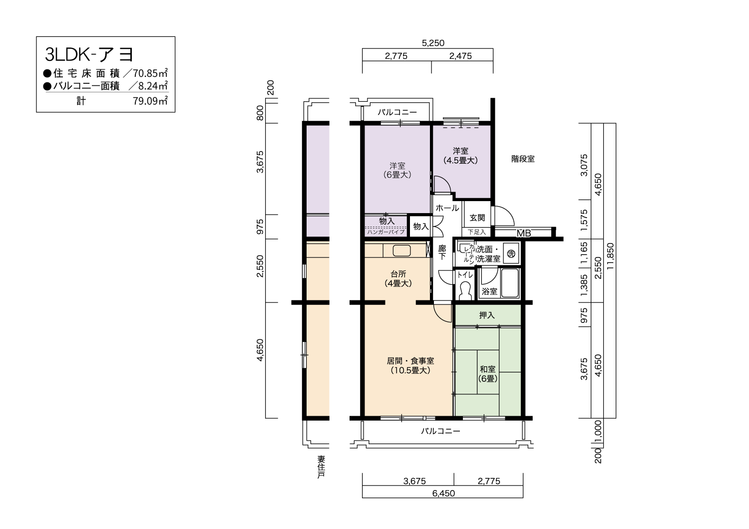 3LDK 間取り図