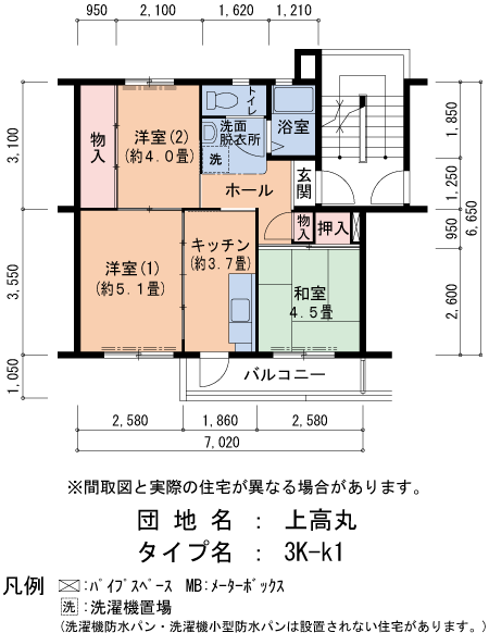 3K 間取り図