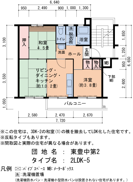 104号棟402号室 間取り