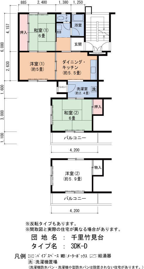 3DK 間取り図