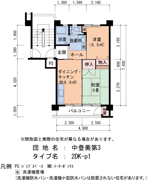 F10号棟107号室 間取り