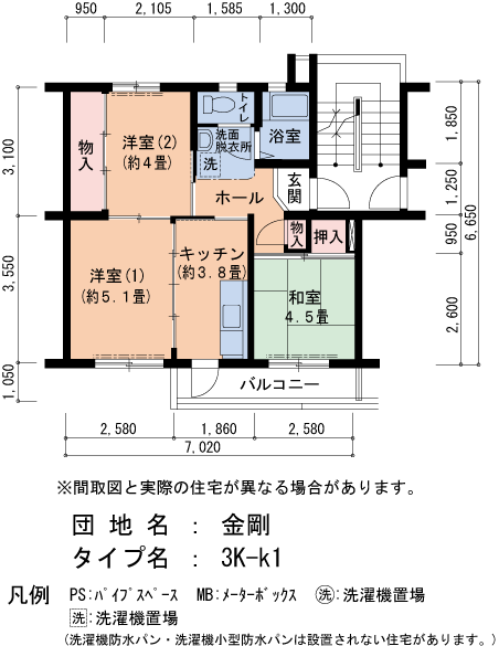 3K 間取り図