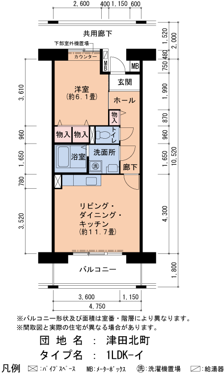 1LDK 間取り図