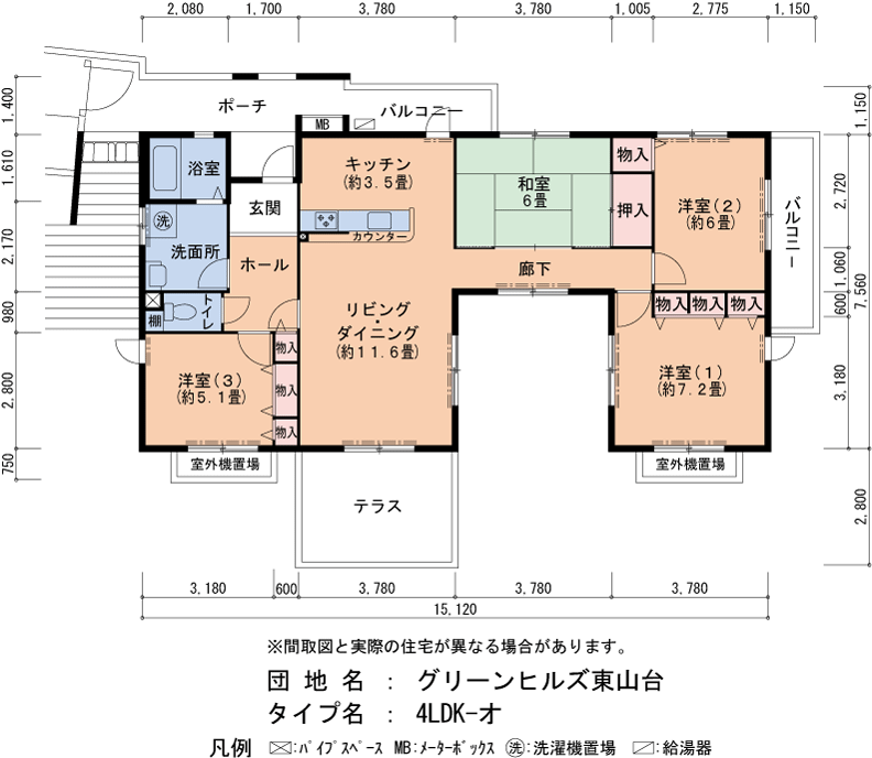 4LDK 間取り図
