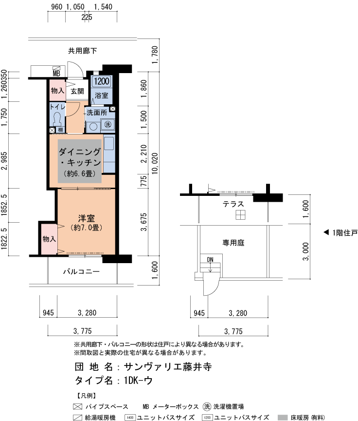 1DK 間取り図