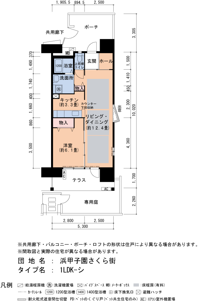 1LDK 間取り図