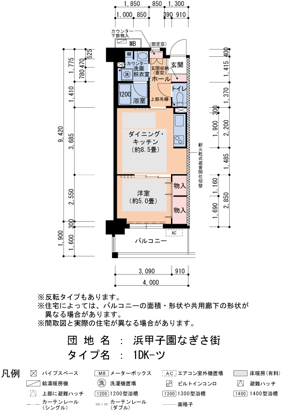 1DK 間取り図