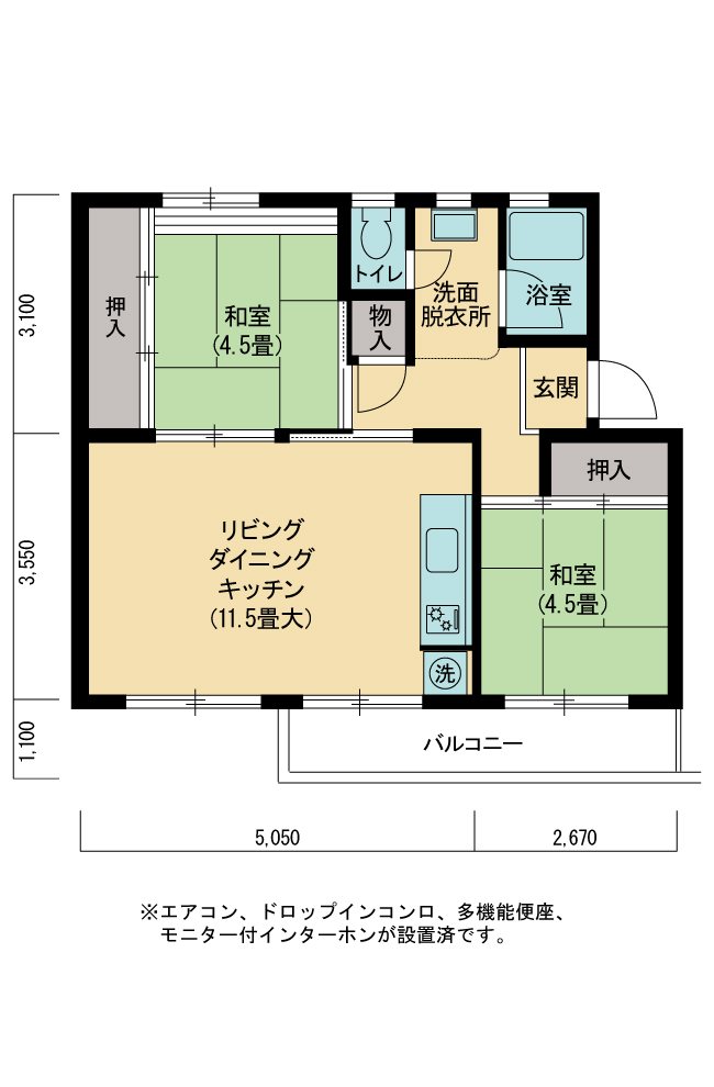 24号棟506号室 間取り