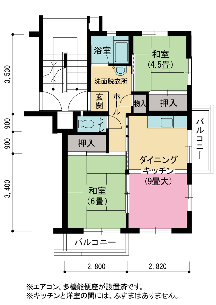 46号棟501号室 間取り