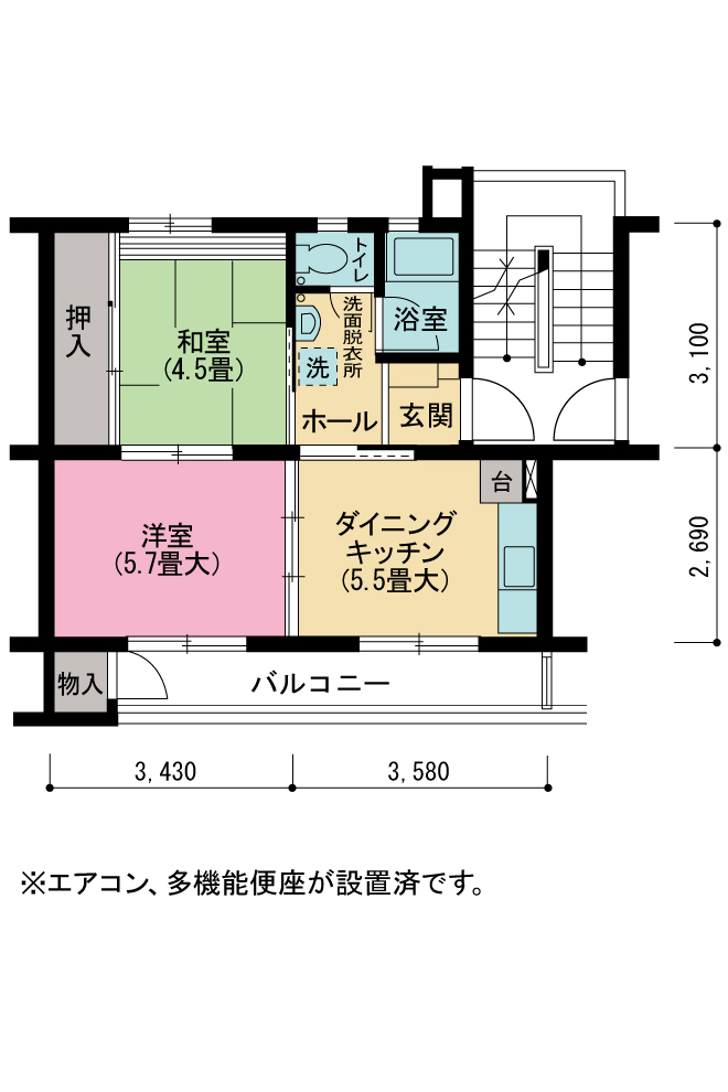 91号棟406号室 間取り