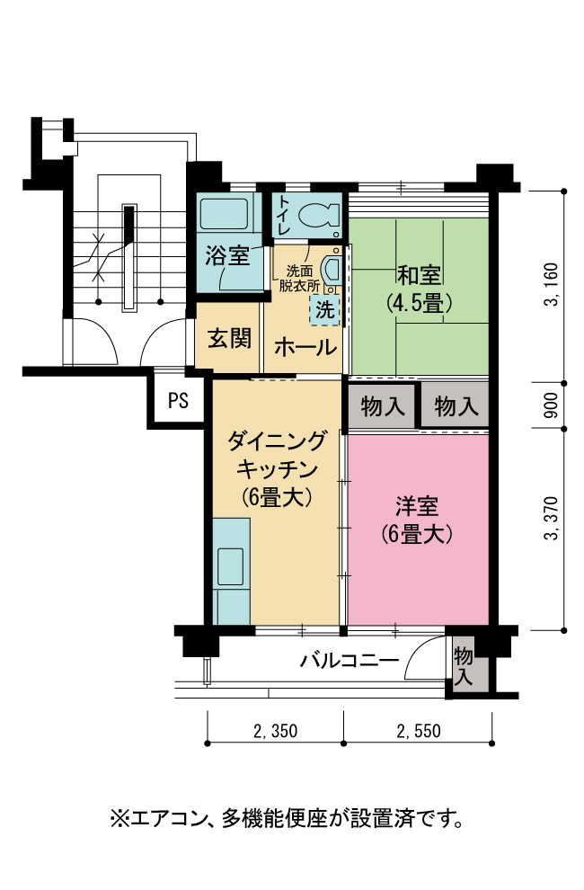 115号棟405号室 間取り