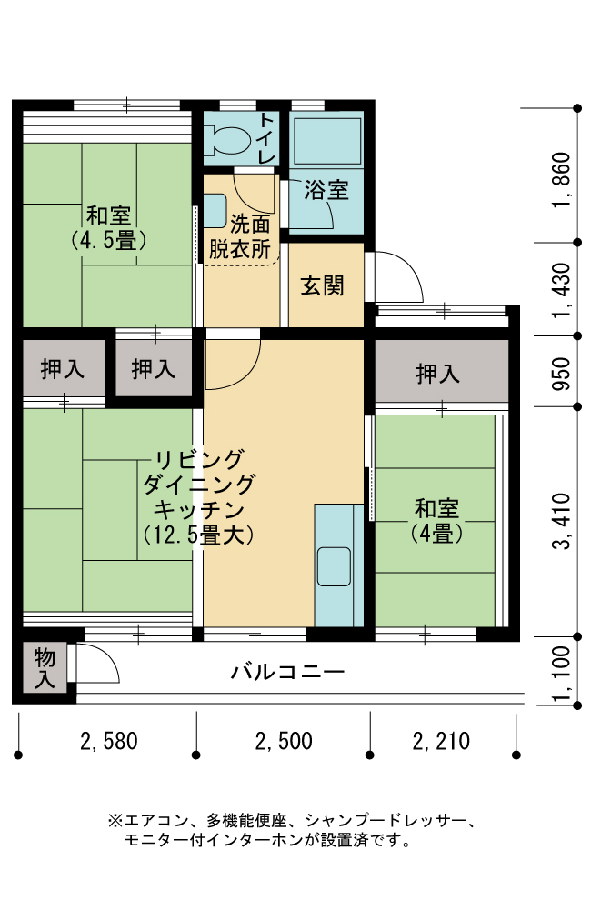 30号棟508号室 間取り