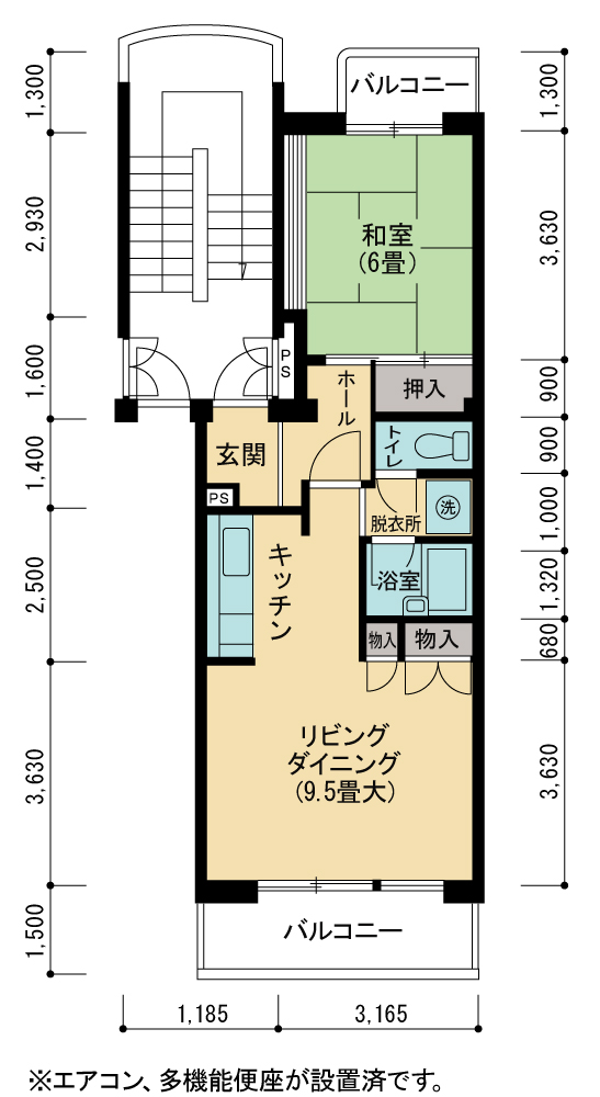35号棟503号室 間取り