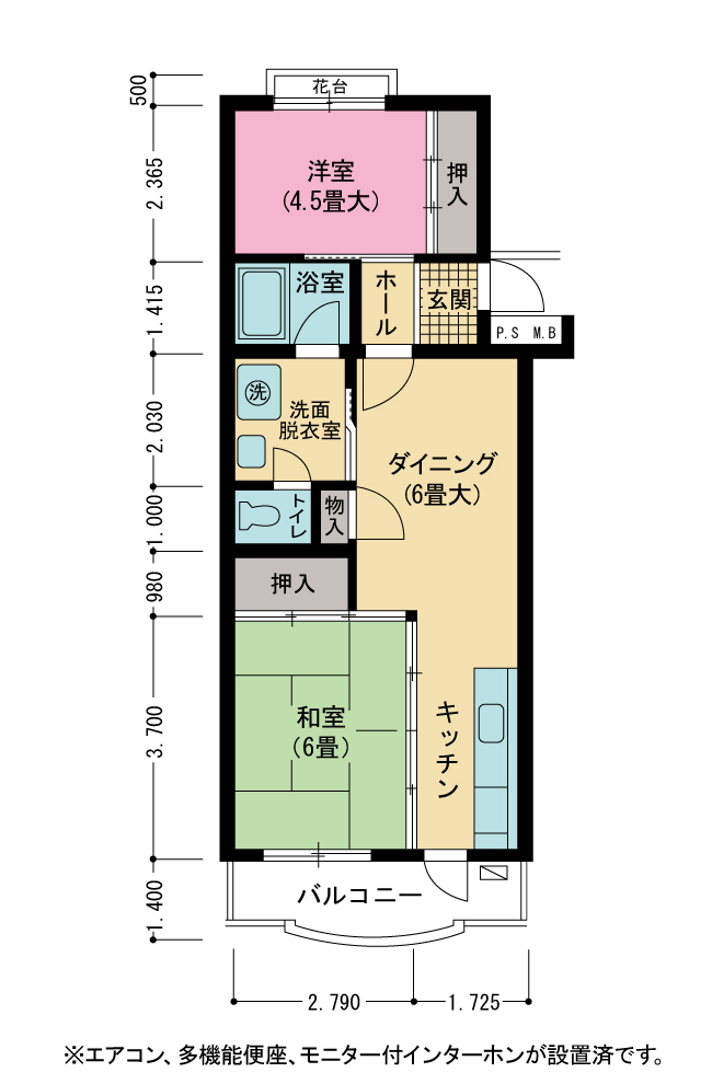 1号棟505号室 間取り