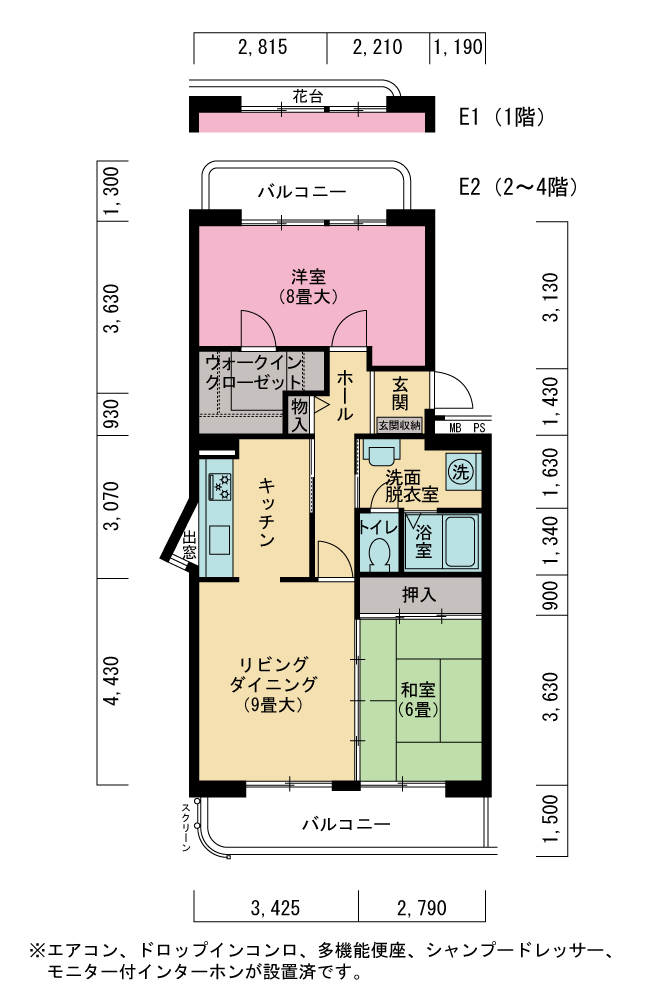 33号棟404号室 間取り