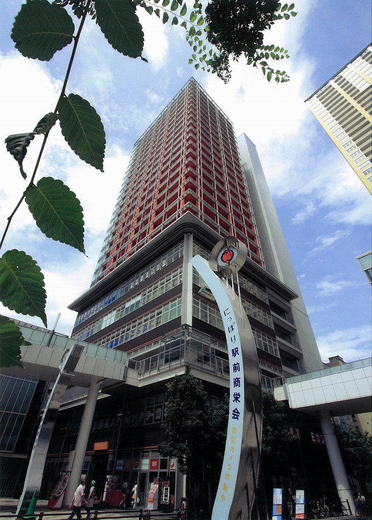 東京都荒川区にあるUR賃貸住宅 サンマークシティ日暮里ステーションポートタワーの周辺写真 2/9