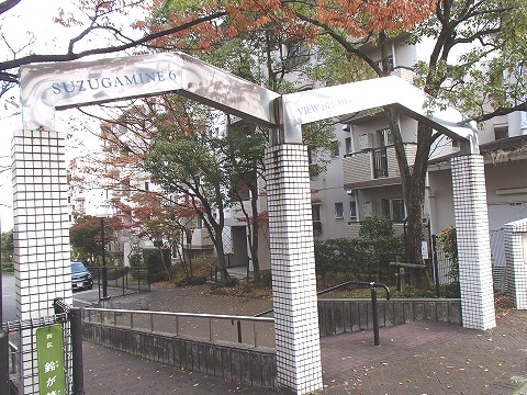 広島県広島市西区にあるUR賃貸住宅 鈴が峰第６の周辺写真 4/8