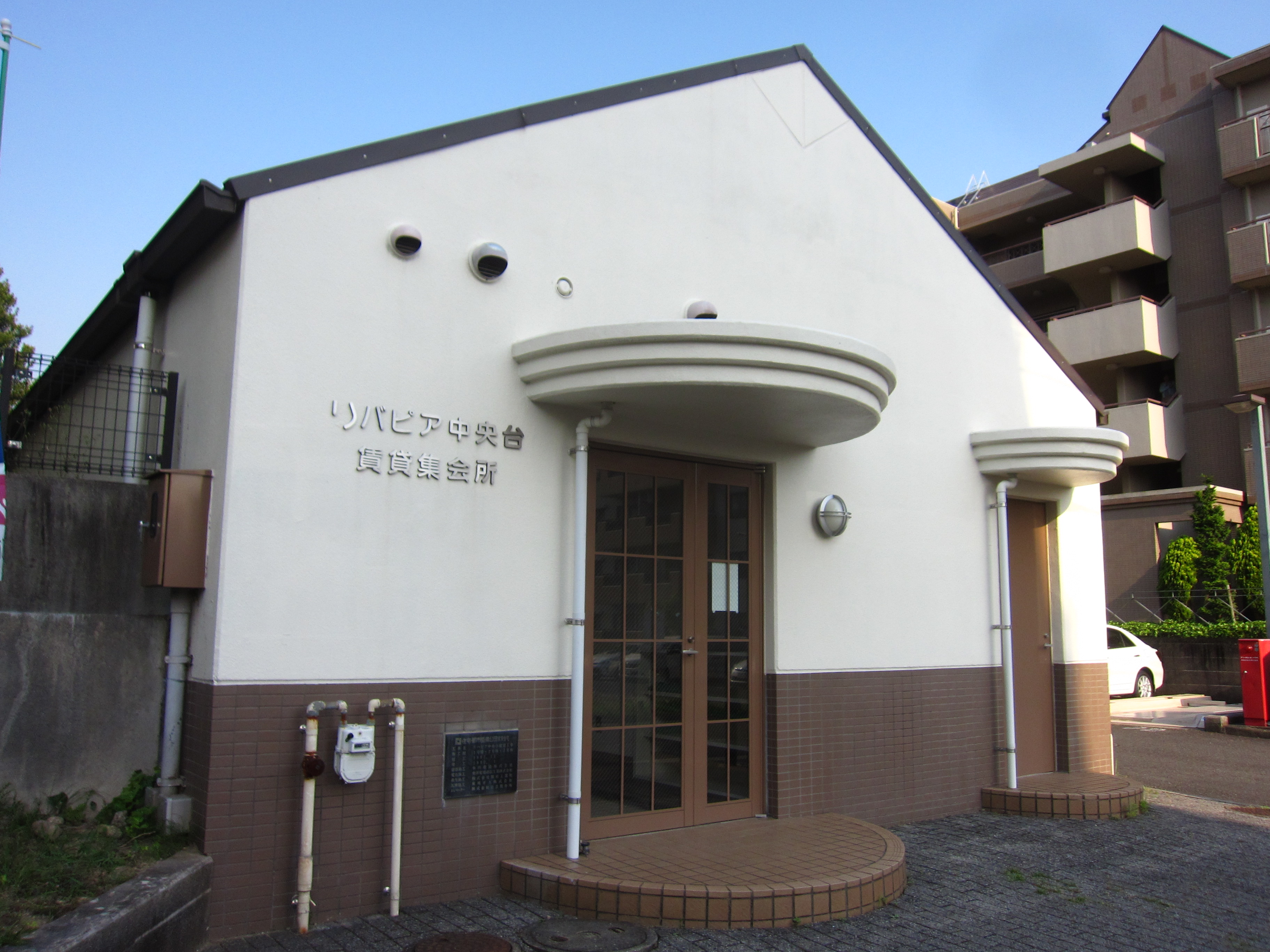 愛知県春日井市にあるUR賃貸住宅 リバピア中央台の周辺写真 3/18