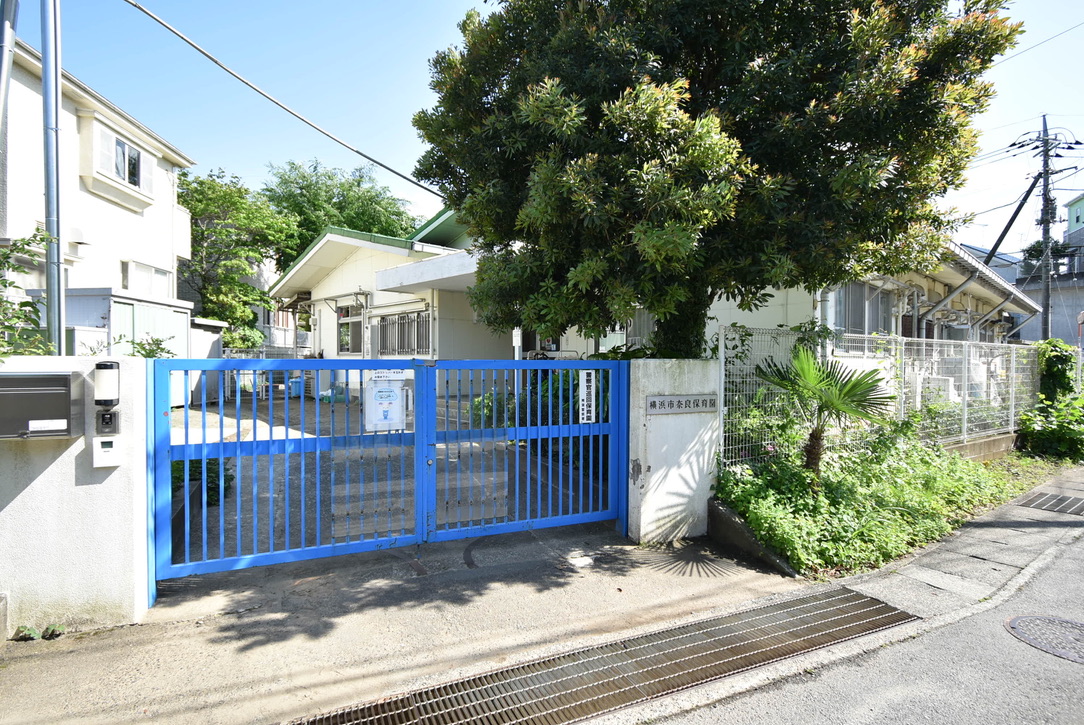 神奈川県横浜市青葉区にあるUR賃貸住宅 奈良北の周辺写真 4/28