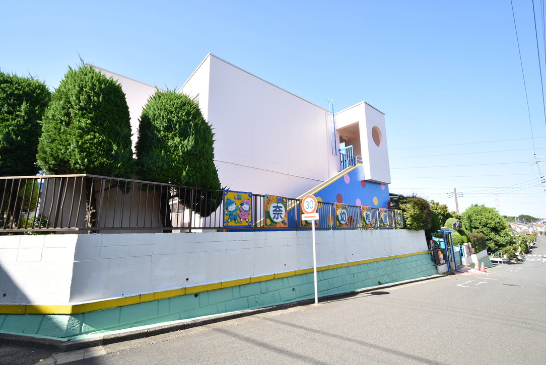 神奈川県横浜市青葉区にあるUR賃貸住宅 奈良北の周辺写真 5/28