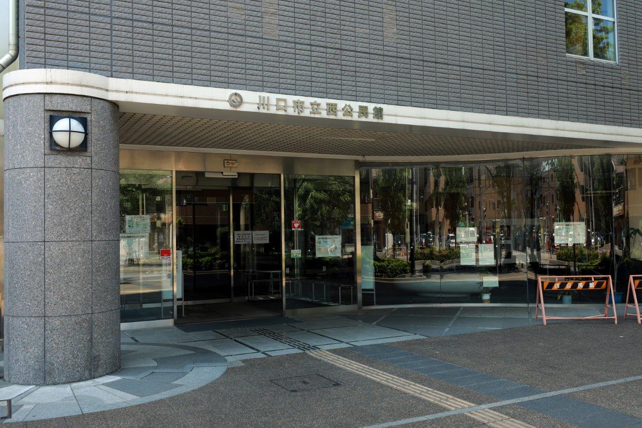 埼玉県川口市にあるUR賃貸住宅 コンフォール川口飯塚の周辺写真 2/16