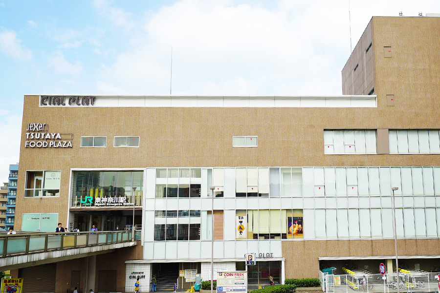 神奈川県横浜市神奈川区にあるUR賃貸住宅 リーデンスフォート横浜の周辺写真 4/12