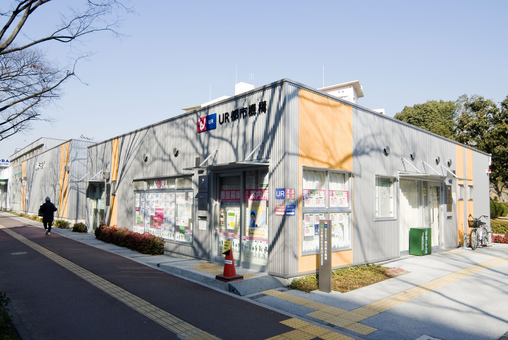 大阪府枚方市にあるUR賃貸住宅 香里ヶ丘みずき街の周辺写真 2/14