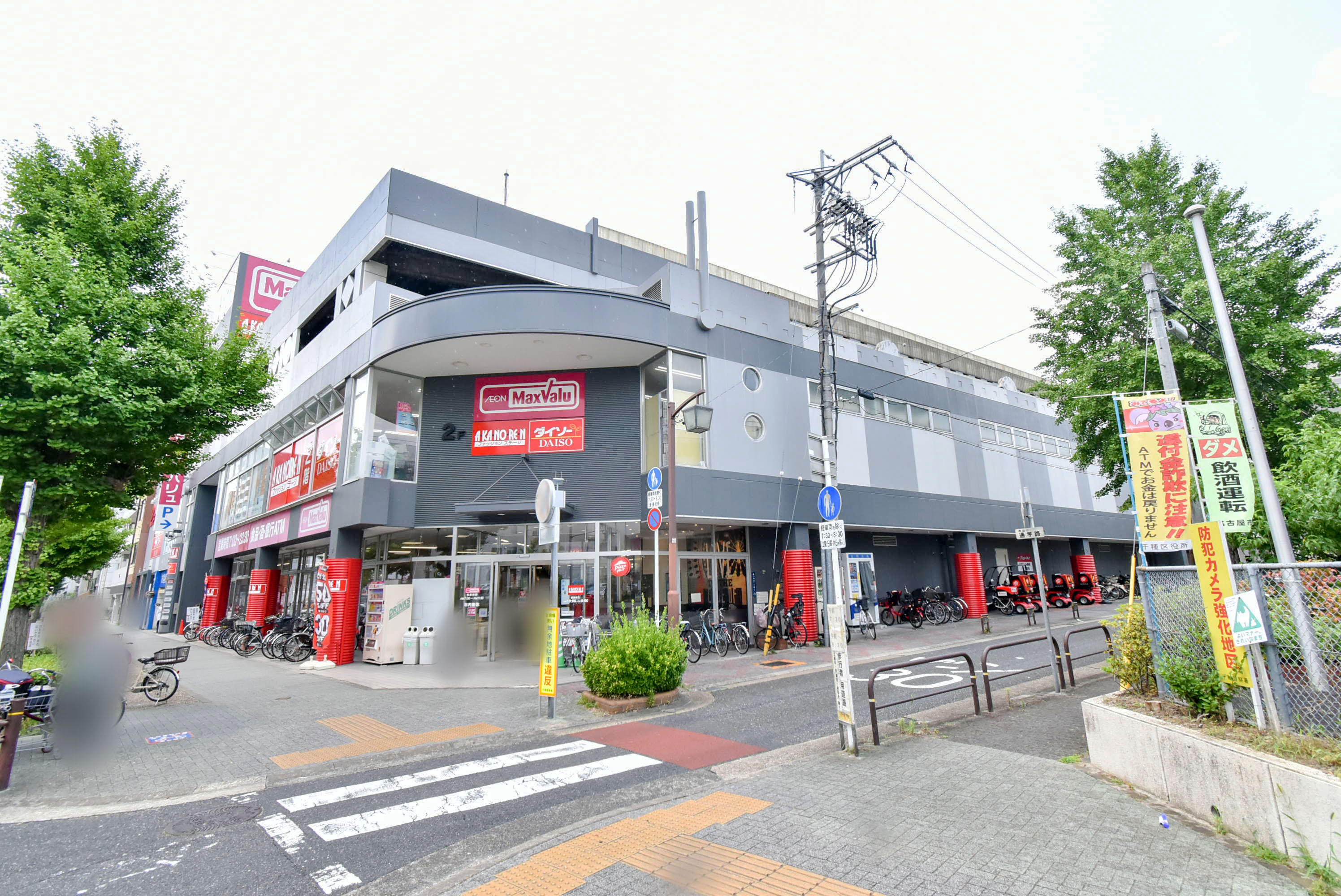 愛知県名古屋市千種区にあるUR賃貸住宅 都通の周辺写真 2/23
