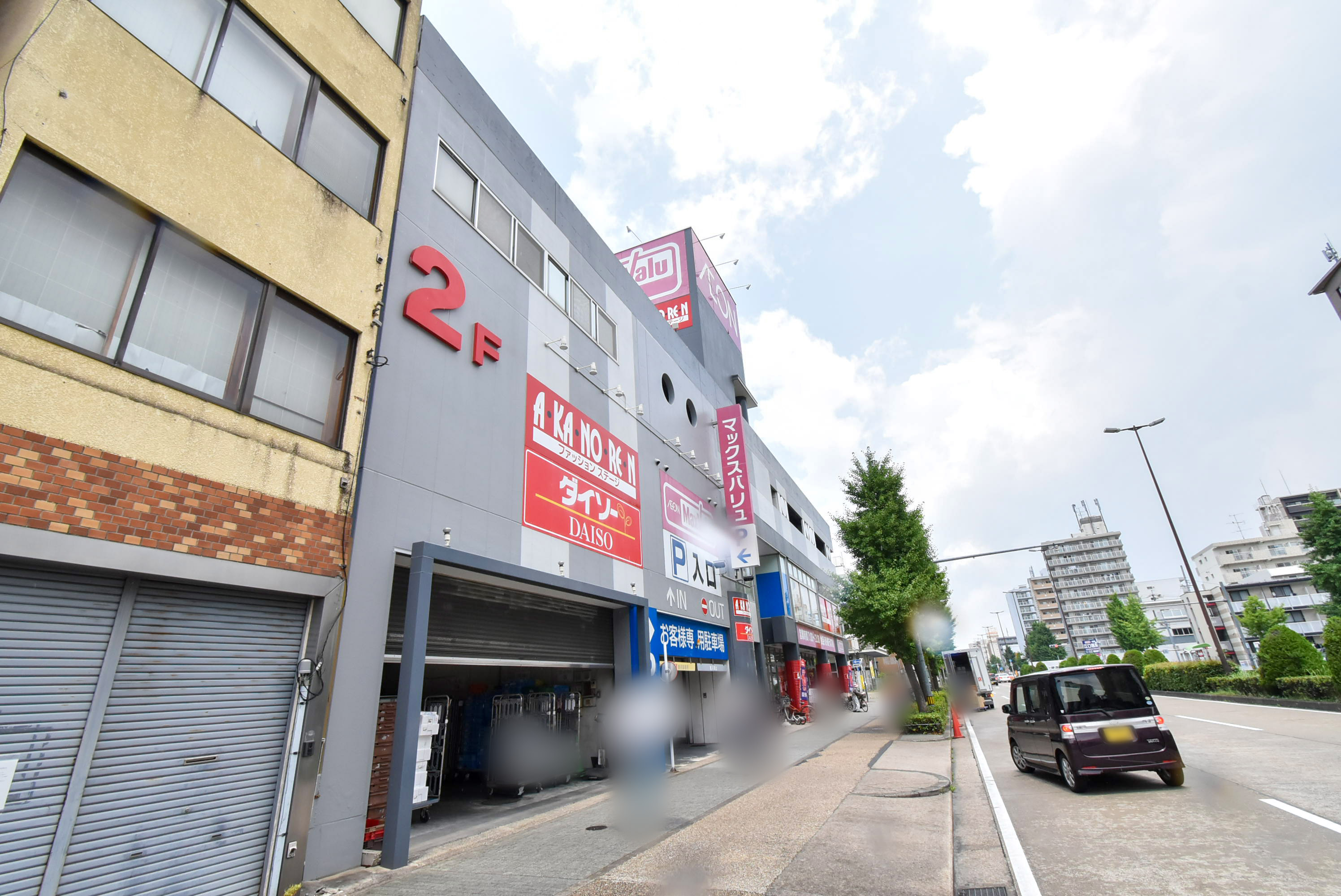 愛知県名古屋市千種区にあるUR賃貸住宅 都通の周辺写真 3/23