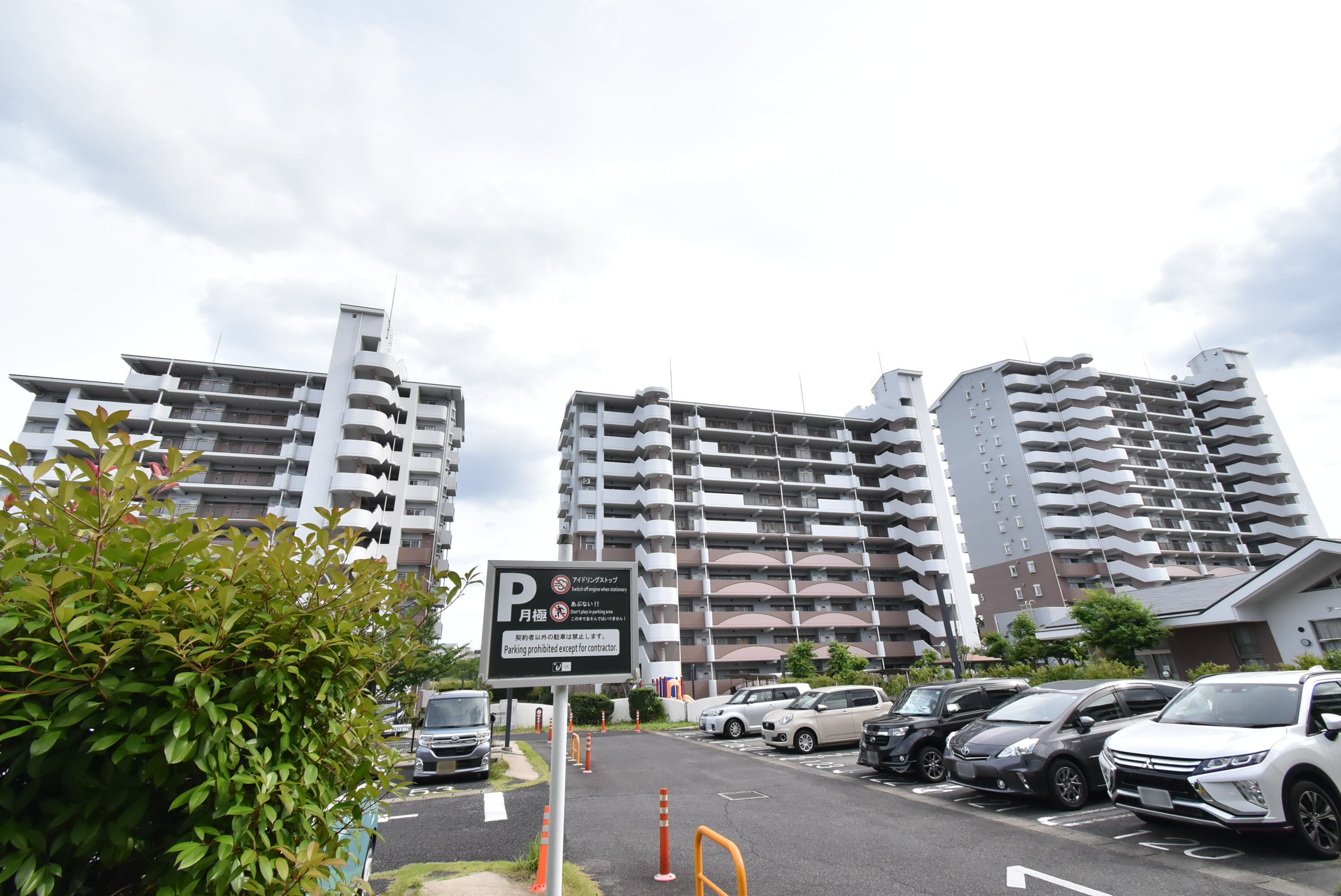 愛知県名古屋市守山区にあるUR賃貸住宅 アーバンラフレ小幡の周辺写真 4/19