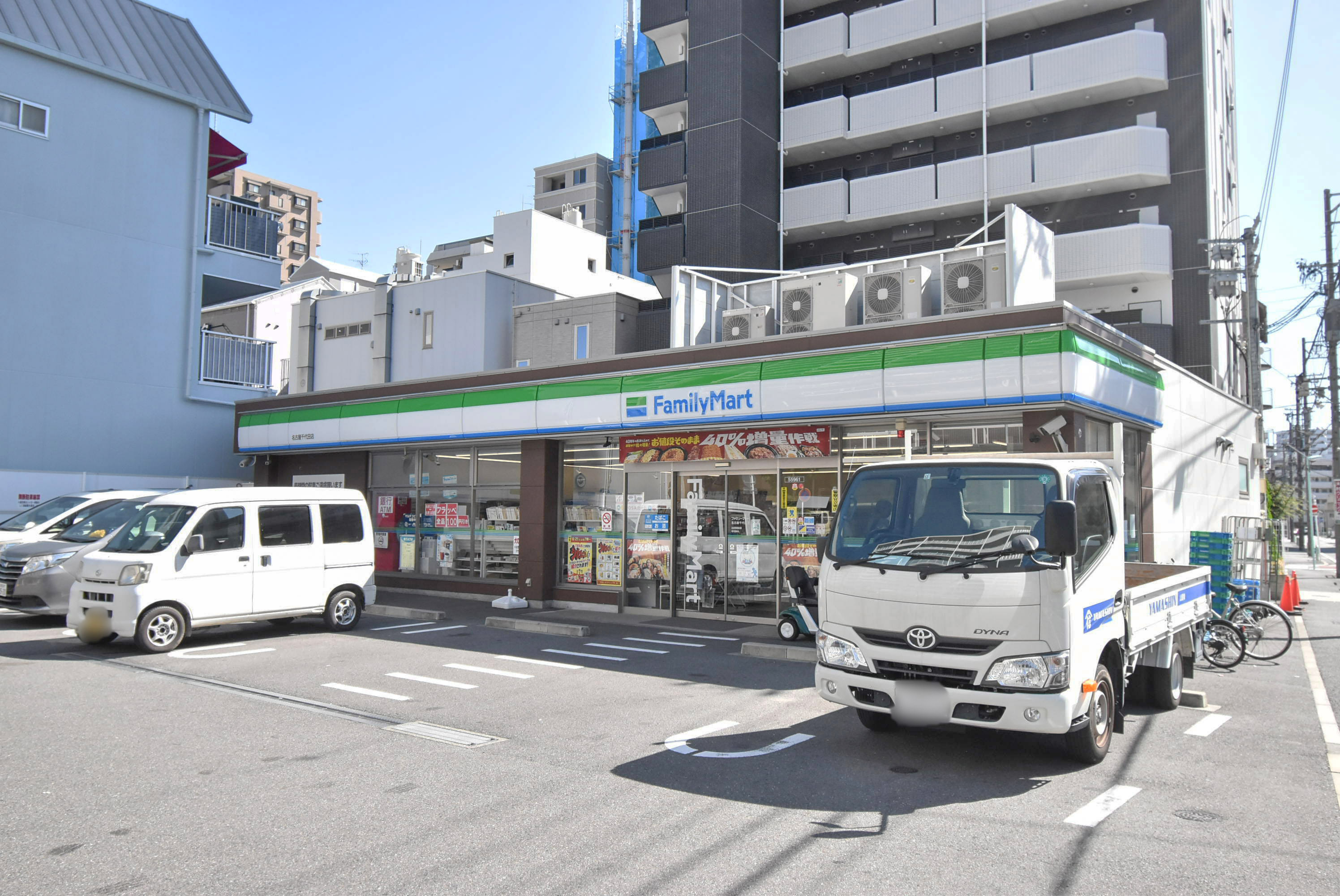 愛知県名古屋市中区にあるUR賃貸住宅 アーバンラフレ鶴舞公園の周辺写真 2/18