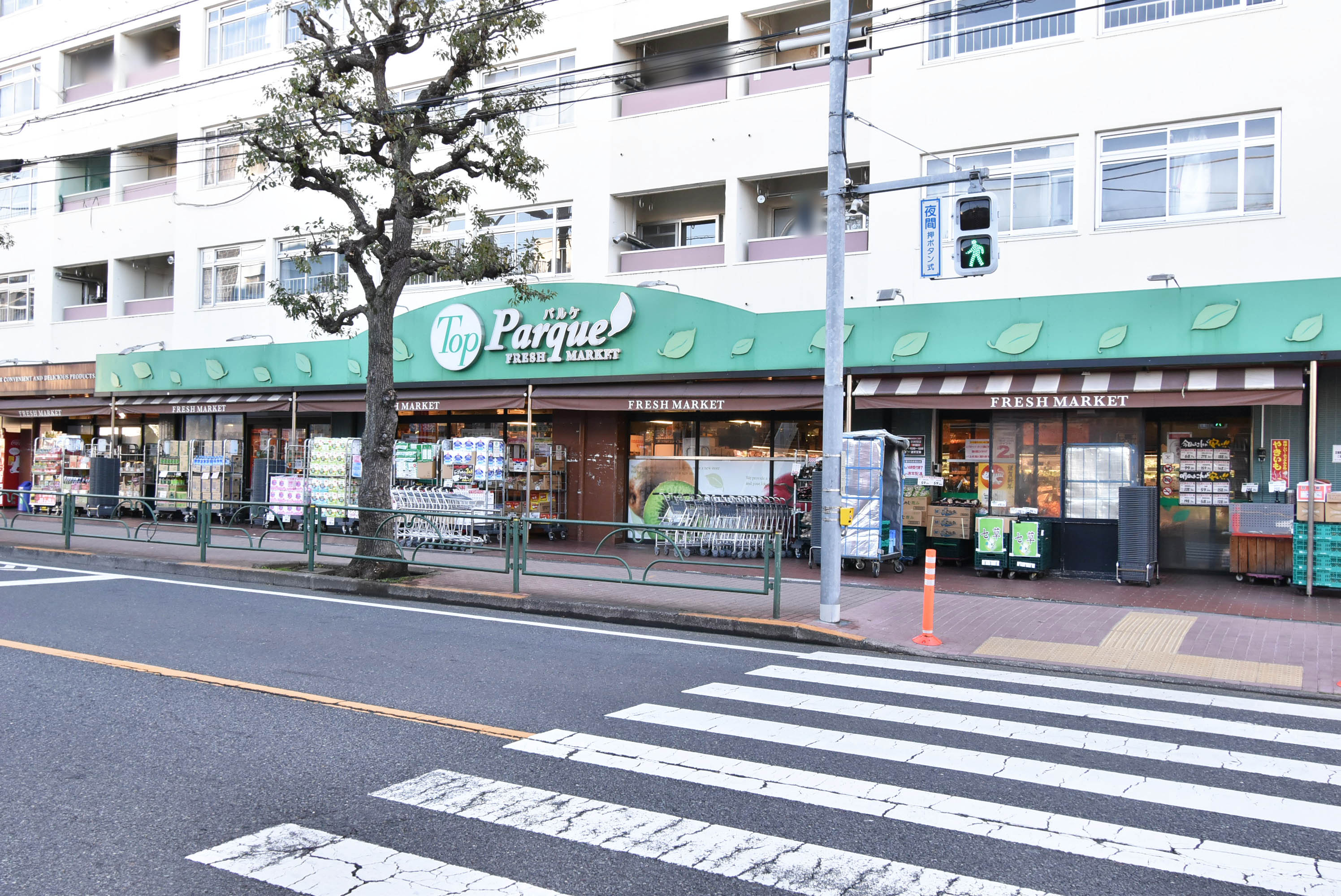 東京都品川区にあるUR賃貸住宅 大井六丁目の周辺写真 4/8