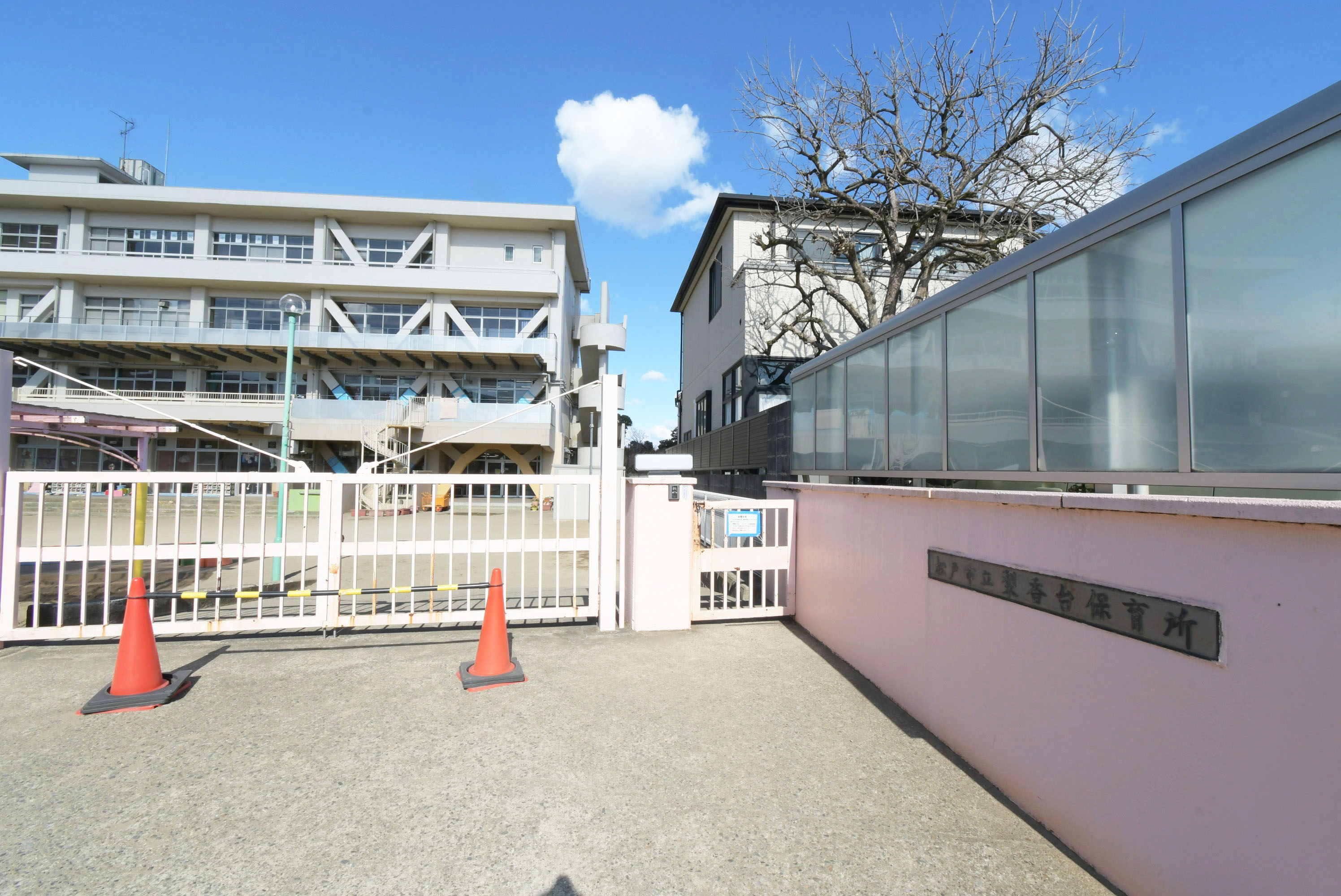 千葉県松戸市にあるUR賃貸住宅 梨香台の周辺写真 2/15